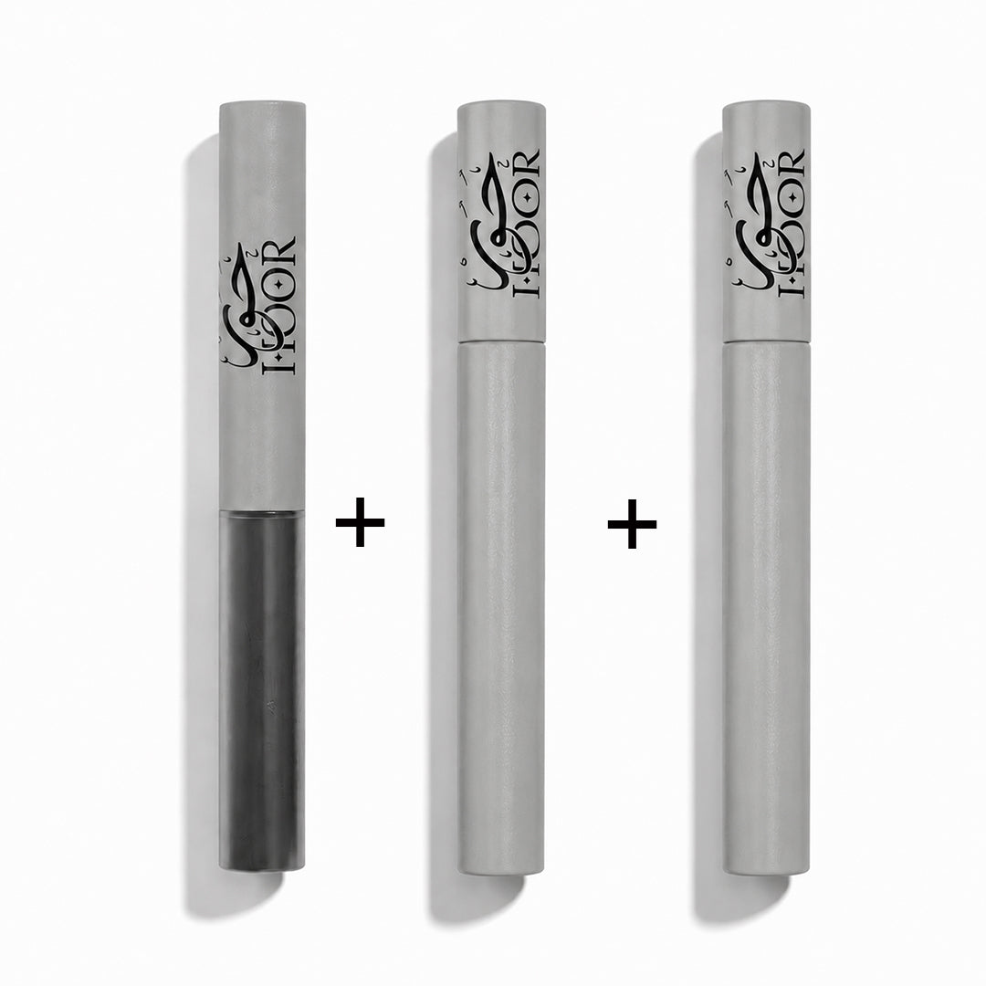Double glow bundle
